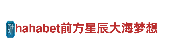 玩转od体育官网下载，让游戏广告更有趣！
